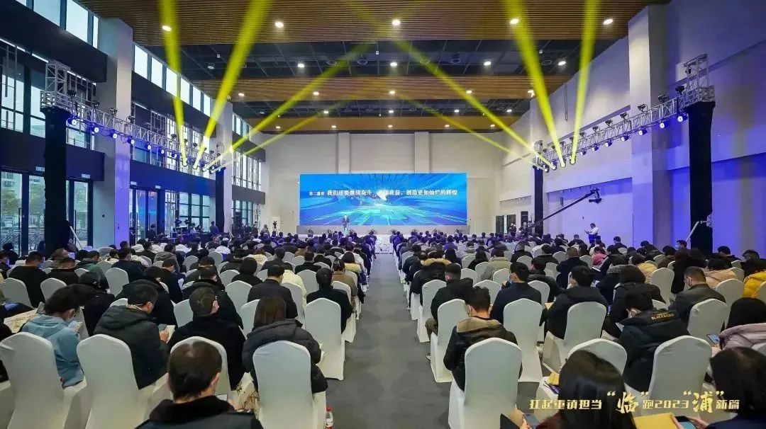 爱体育电子官方网站_爱体育(中国)荣获2022年度“成长优势型企业”