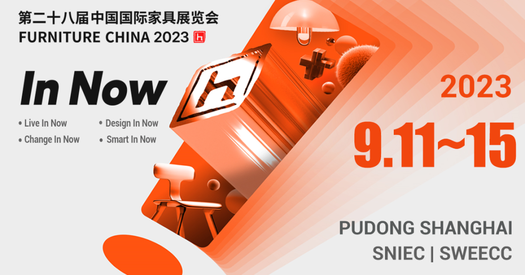 蓄势以待 厚积薄发|爱体育电子官方网站_爱体育(中国)上海浦东家具家居双展只等你来！