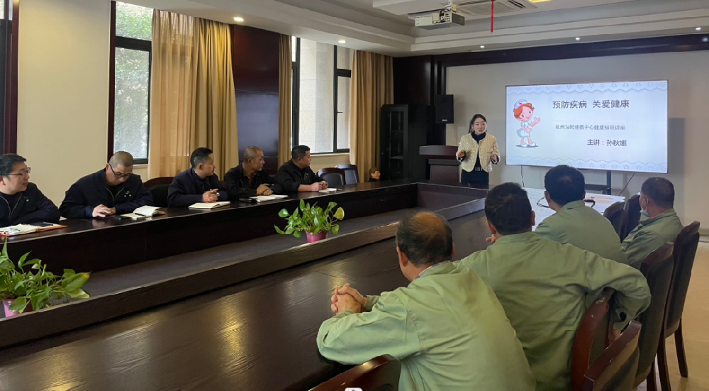 “救”在身边|爱体育电子官方网站_爱体育(中国)、由企画木业开展健康安全知识讲座