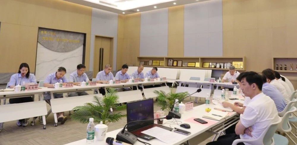 同心致远 聚力腾飞|爱体育电子官方网站_爱体育(中国)2024年年中工作会议顺利召开