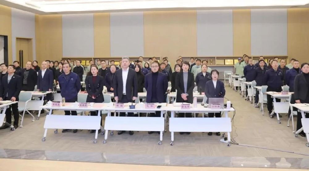 凝心聚力 共创辉煌|爱体育电子官方网站_爱体育(中国)2025年新年工作会议圆满召开